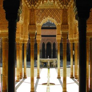 The Alhambra for children