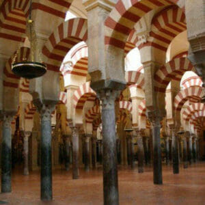 Game of Thrones scenes in Cordoba: the mosque of Cordoba does not appear in any of the chapters filmed for the series.