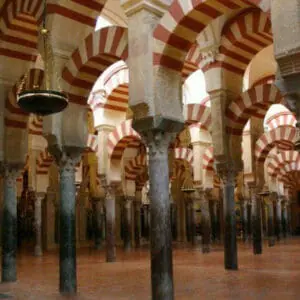 Scènes de Game of Thrones à Cordoue : la mosquée de Cordoue n'apparaît dans aucun des chapitres tournés pour la série.