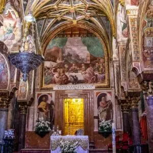Partes de la Mezquita de Córdoba: La Capilla del Sagrario