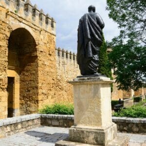 Puerta de Almodóvar de Córdoba