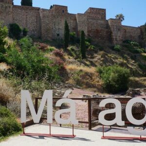 Pasarela-Mirador de la Alcazaba